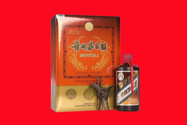 五指回收30年茅台酒.jpg