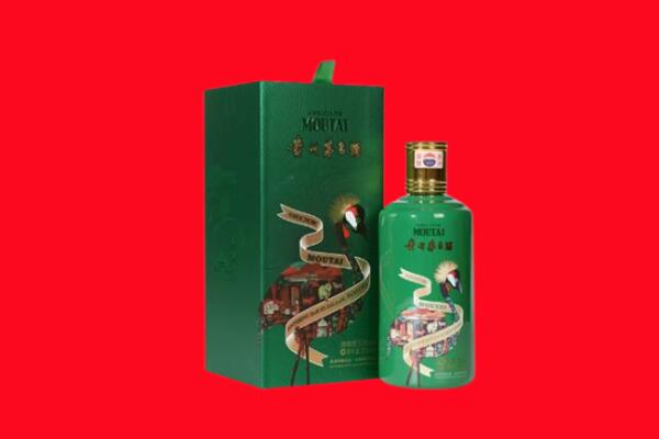 五指回收出口茅台酒.jpg