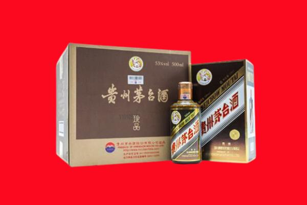 五指回收50年茅台酒.jpg